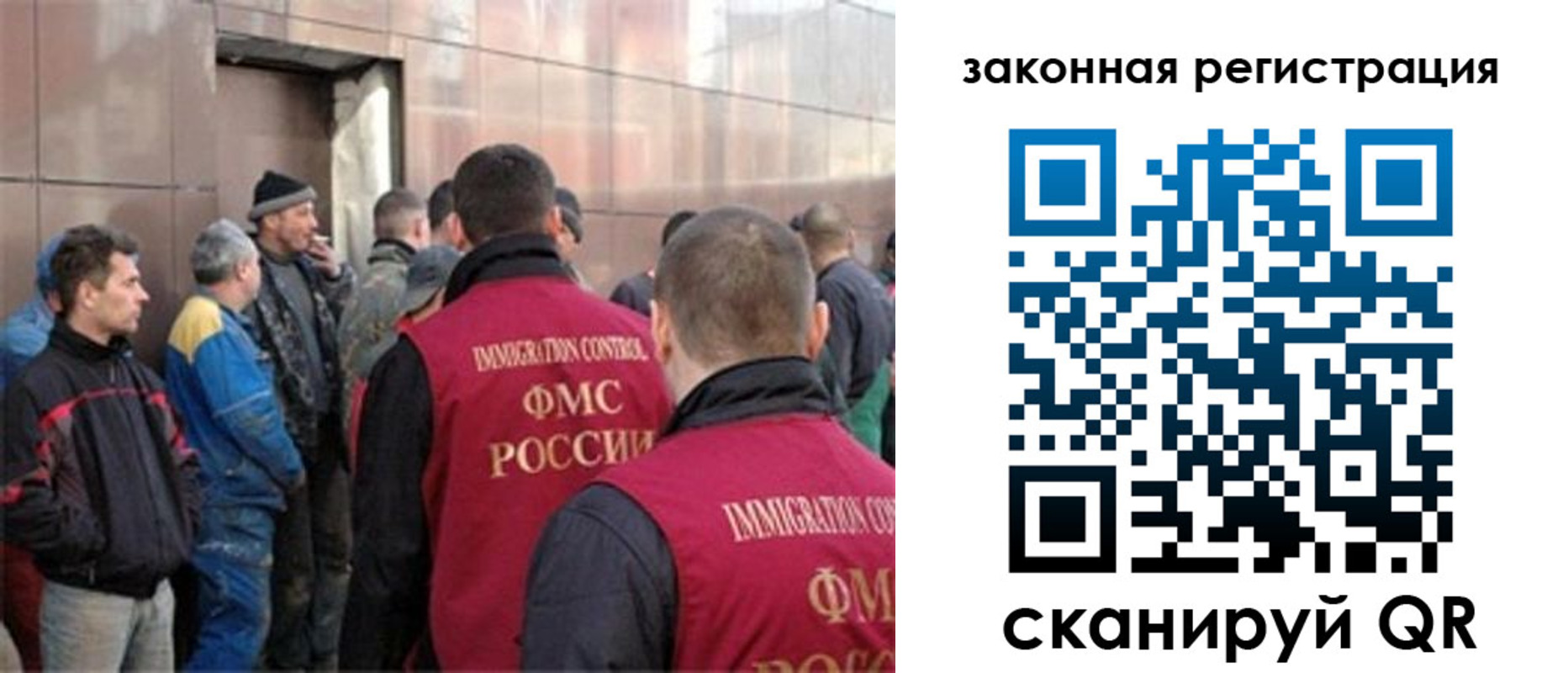 временная регистрация гарантия в Щиграх